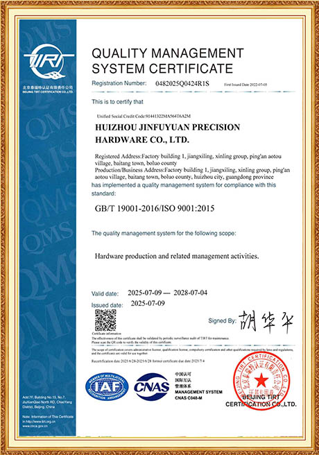Certificate Of Honor
